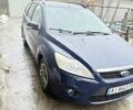 Синій Форд Фокус, об'ємом двигуна 1.6 л та пробігом 273 тис. км за 6000 $, фото 1 на Automoto.ua