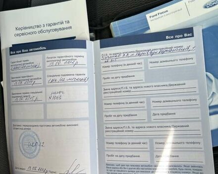Синій Форд Фокус, об'ємом двигуна 1.6 л та пробігом 147 тис. км за 7799 $, фото 73 на Automoto.ua