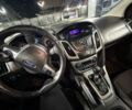 Синий Форд Фокус, объемом двигателя 1.6 л и пробегом 250 тыс. км за 3300 $, фото 1 на Automoto.ua