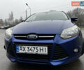 Синий Форд Фокус, объемом двигателя 2 л и пробегом 145 тыс. км за 7000 $, фото 5 на Automoto.ua