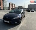 Синий Форд Фокус, объемом двигателя 2 л и пробегом 96 тыс. км за 9200 $, фото 1 на Automoto.ua