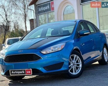 Синий Форд Фокус, объемом двигателя 1 л и пробегом 163 тыс. км за 8490 $, фото 1 на Automoto.ua