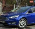 Синій Форд Фокус, об'ємом двигуна 2 л та пробігом 154 тис. км за 9499 $, фото 1 на Automoto.ua