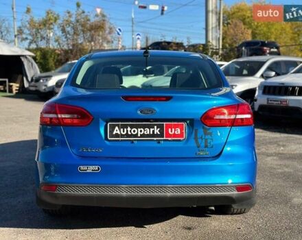 Синий Форд Фокус, объемом двигателя 1 л и пробегом 163 тыс. км за 8490 $, фото 7 на Automoto.ua