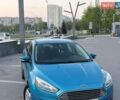 Синий Форд Фокус, объемом двигателя 2 л и пробегом 233 тыс. км за 7200 $, фото 1 на Automoto.ua