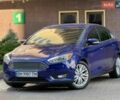 Синий Форд Фокус, объемом двигателя 2 л и пробегом 163 тыс. км за 9900 $, фото 1 на Automoto.ua