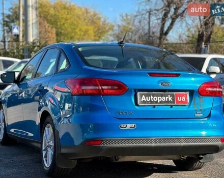 Синий Форд Фокус, объемом двигателя 1 л и пробегом 163 тыс. км за 8490 $, фото 4 на Automoto.ua