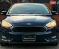 Синий Форд Фокус, объемом двигателя 2 л и пробегом 146 тыс. км за 8499 $, фото 1 на Automoto.ua