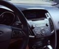 Синий Форд Фокус, объемом двигателя 2 л и пробегом 84 тыс. км за 8450 $, фото 14 на Automoto.ua