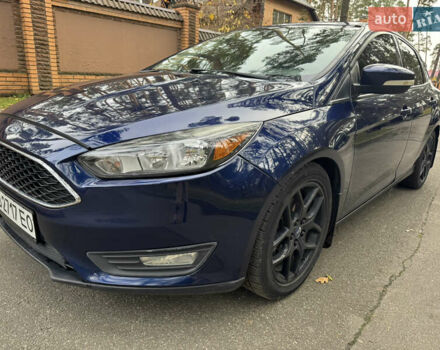 Синий Форд Фокус, объемом двигателя 2 л и пробегом 97 тыс. км за 8500 $, фото 1 на Automoto.ua