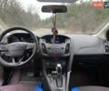 Синий Форд Фокус, объемом двигателя 2 л и пробегом 164 тыс. км за 8500 $, фото 9 на Automoto.ua