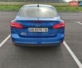 Синій Форд Фокус, об'ємом двигуна 2 л та пробігом 104 тис. км за 9800 $, фото 12 на Automoto.ua
