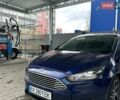Синий Форд Фокус, объемом двигателя 2 л и пробегом 102 тыс. км за 8650 $, фото 1 на Automoto.ua