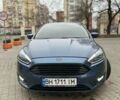 Синий Форд Фокус, объемом двигателя 2 л и пробегом 68 тыс. км за 11900 $, фото 1 на Automoto.ua