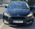 Синий Форд Фокус, объемом двигателя 2 л и пробегом 150 тыс. км за 8750 $, фото 1 на Automoto.ua