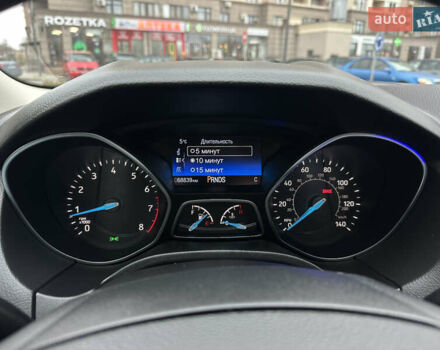 Синий Форд Фокус, объемом двигателя 2 л и пробегом 68 тыс. км за 11900 $, фото 10 на Automoto.ua