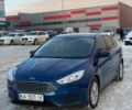 Синий Форд Фокус, объемом двигателя 2 л и пробегом 202 тыс. км за 8400 $, фото 1 на Automoto.ua