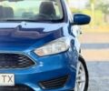 Синій Форд Фокус, об'ємом двигуна 1 л та пробігом 110 тис. км за 7999 $, фото 10 на Automoto.ua