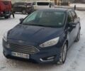 Синій Форд Фокус, об'ємом двигуна 2 л та пробігом 61 тис. км за 11700 $, фото 1 на Automoto.ua