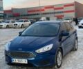 Синій Форд Фокус, об'ємом двигуна 2 л та пробігом 202 тис. км за 8400 $, фото 1 на Automoto.ua