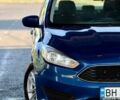 Синій Форд Фокус, об'ємом двигуна 1 л та пробігом 110 тис. км за 7999 $, фото 22 на Automoto.ua