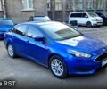 Синий Форд Фокус, объемом двигателя 2 л и пробегом 140 тыс. км за 8500 $, фото 1 на Automoto.ua