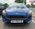 Синий Форд Фокус, объемом двигателя 2 л и пробегом 92 тыс. км за 8500 $, фото 1 на Automoto.ua