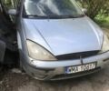 Синий Форд Фокус, объемом двигателя 1.8 л и пробегом 3 тыс. км за 300 $, фото 1 на Automoto.ua