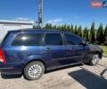Синий Форд Фокус, объемом двигателя 1.8 л и пробегом 210 тыс. км за 1650 $, фото 1 на Automoto.ua