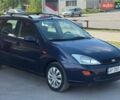 Синий Форд Фокус, объемом двигателя 1.6 л и пробегом 250 тыс. км за 2100 $, фото 1 на Automoto.ua