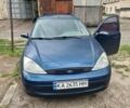 Синий Форд Фокус, объемом двигателя 2 л и пробегом 229 тыс. км за 2300 $, фото 1 на Automoto.ua