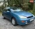 Синий Форд Фокус, объемом двигателя 1.8 л и пробегом 320 тыс. км за 2000 $, фото 1 на Automoto.ua