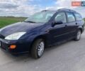 Синий Форд Фокус, объемом двигателя 1.8 л и пробегом 210 тыс. км за 2000 $, фото 2 на Automoto.ua