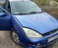 Синій Форд Фокус, об'ємом двигуна 1.8 л та пробігом 200 тис. км за 490 $, фото 1 на Automoto.ua