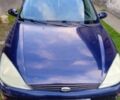 Синий Форд Фокус, объемом двигателя 0 л и пробегом 1 тыс. км за 550 $, фото 1 на Automoto.ua