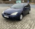 Синій Форд Фокус, об'ємом двигуна 1.6 л та пробігом 365 тис. км за 1550 $, фото 1 на Automoto.ua