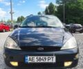 Синий Форд Фокус, объемом двигателя 1.75 л и пробегом 200 тыс. км за 2499 $, фото 1 на Automoto.ua