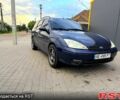 Синий Форд Фокус, объемом двигателя 1.6 л и пробегом 341 тыс. км за 3300 $, фото 1 на Automoto.ua