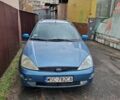 Синий Форд Фокус, объемом двигателя 0 л и пробегом 350 тыс. км за 1450 $, фото 1 на Automoto.ua
