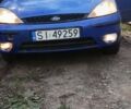 Синий Форд Фокус, объемом двигателя 0 л и пробегом 3 тыс. км за 967 $, фото 1 на Automoto.ua