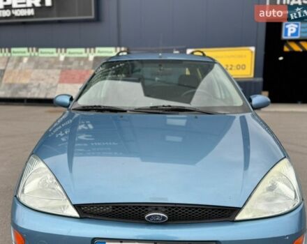 Синий Форд Фокус, объемом двигателя 1.6 л и пробегом 300 тыс. км за 3000 $, фото 1 на Automoto.ua