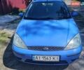 Синий Форд Фокус, объемом двигателя 1.8 л и пробегом 233 тыс. км за 3100 $, фото 1 на Automoto.ua