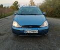 Синий Форд Фокус, объемом двигателя 1.8 л и пробегом 300 тыс. км за 2499 $, фото 6 на Automoto.ua