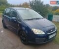 Синій Форд Фокус, об'ємом двигуна 1.8 л та пробігом 192 тис. км за 4300 $, фото 1 на Automoto.ua