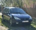 Форд Фокус 2004 в Жовкве на Automoto.ua Синий Форд Фокус, объемом двигателя 1.8 л и пробегом 250 тыс. км за 1599 $, фото 1 на Automoto.ua