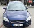 Синій Форд Фокус, об'ємом двигуна 1.6 л та пробігом 217 тис. км за 4500 $, фото 20 на Automoto.ua