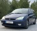 Синий Форд Фокус, объемом двигателя 1.8 л и пробегом 429 тыс. км за 2700 $, фото 1 на Automoto.ua