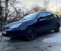 Синий Форд Фокус, объемом двигателя 1.8 л и пробегом 400 тыс. км за 3000 $, фото 1 на Automoto.ua