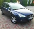 Синий Форд Фокус, объемом двигателя 1.6 л и пробегом 215 тыс. км за 4700 $, фото 1 на Automoto.ua