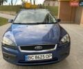Синий Форд Фокус, объемом двигателя 1.6 л и пробегом 233 тыс. км за 3950 $, фото 1 на Automoto.ua